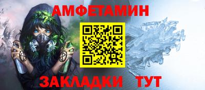 марихуана Кинель