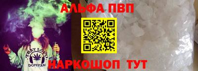 синтетический гашиш Кимры