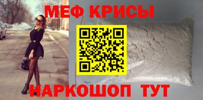 марихуана Кинель