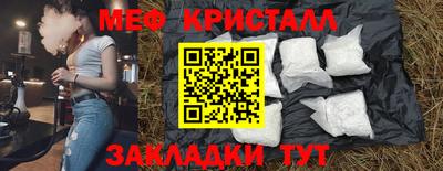 марихуана Кинель
