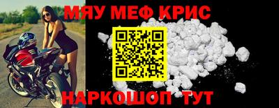 скорость mdpv Кингисепп