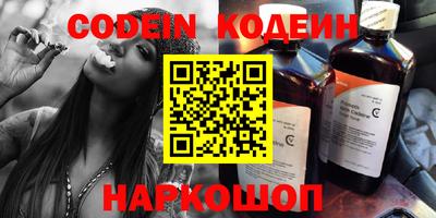 синтетический гашиш Кимры
