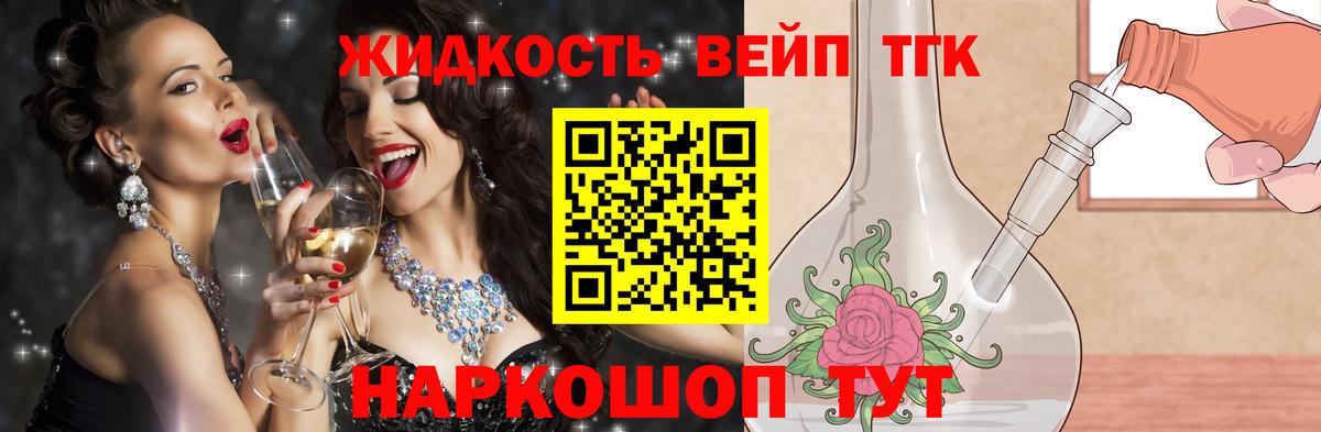 LSD-25 Среднеуральск