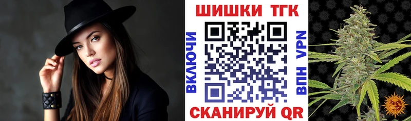 Каннабис марихуана  Среднеуральск 